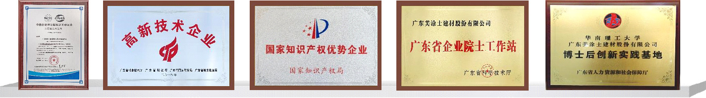 鉴黑担保网(jhdbw)·最具权威唯一维权担保平台