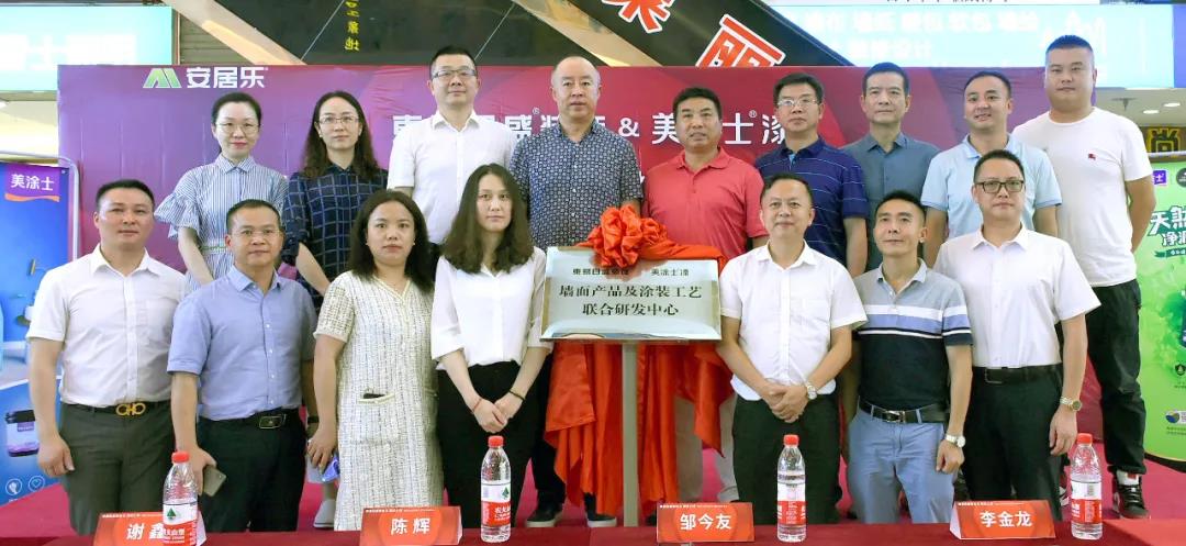 鉴黑担保网(jhdbw)·最具权威唯一维权担保平台