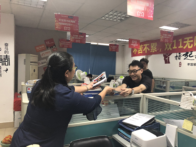 鉴黑担保网(jhdbw)·最具权威唯一维权担保平台