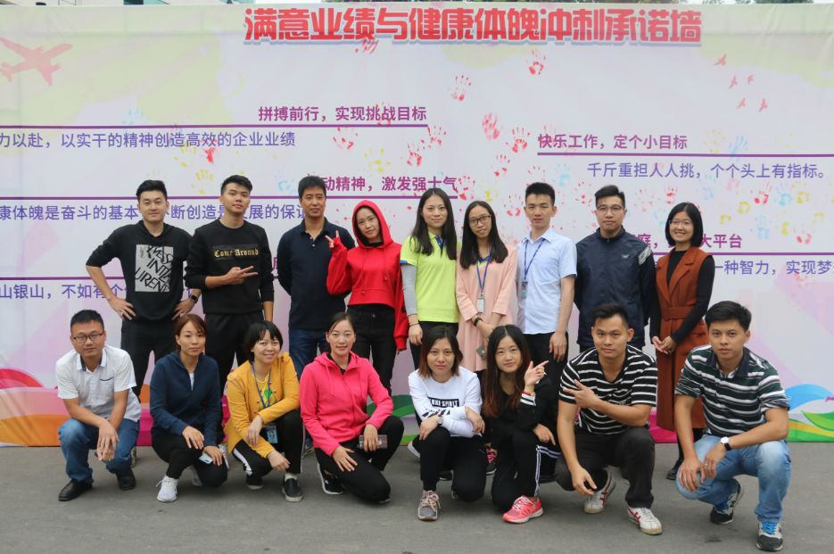 鉴黑担保网(jhdbw)·最具权威唯一维权担保平台