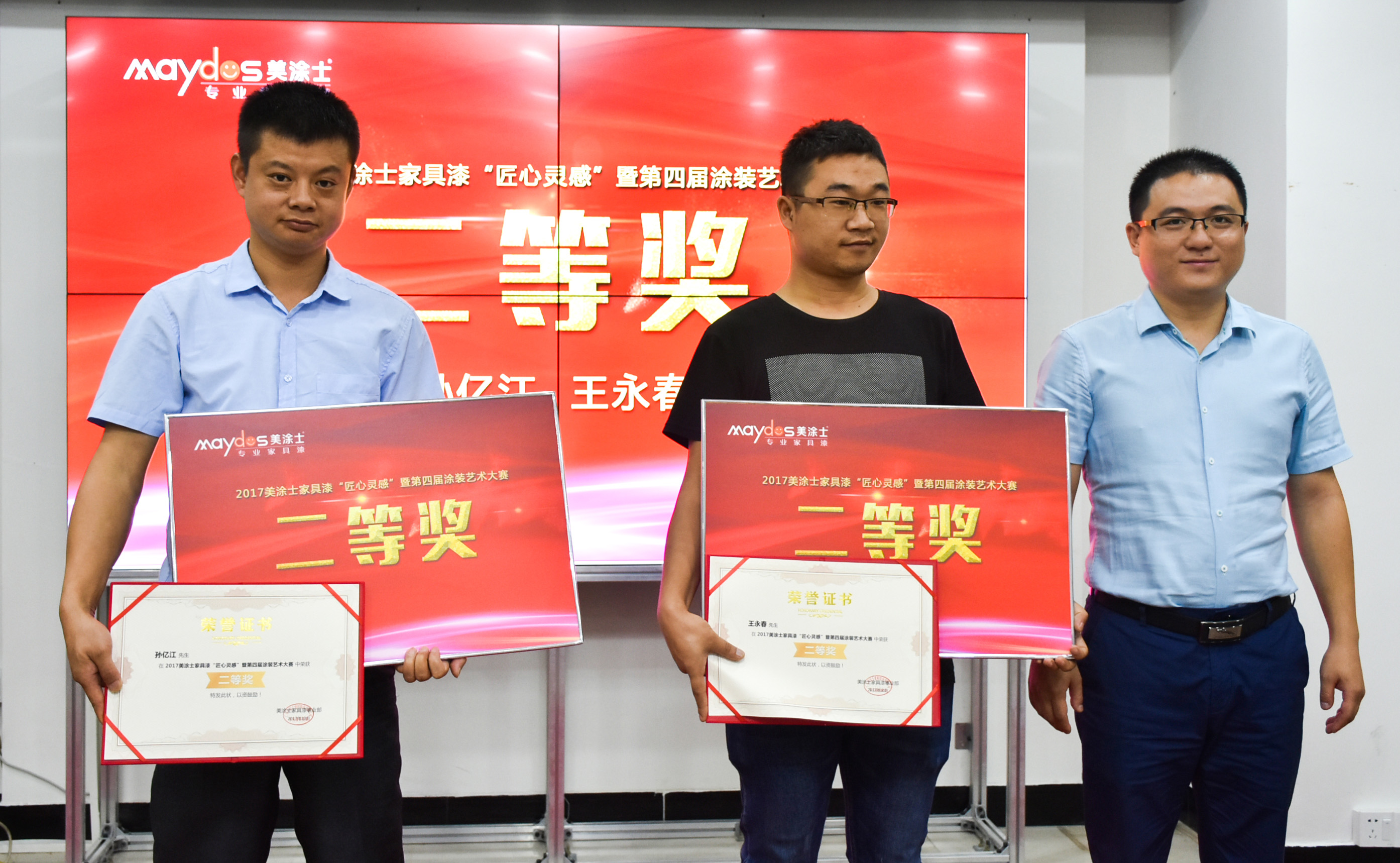 鉴黑担保网(jhdbw)·最具权威唯一维权担保平台