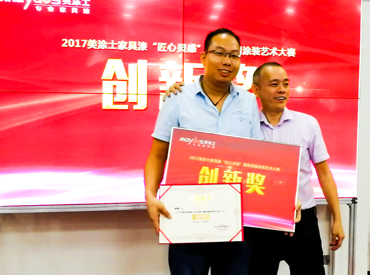 鉴黑担保网(jhdbw)·最具权威唯一维权担保平台