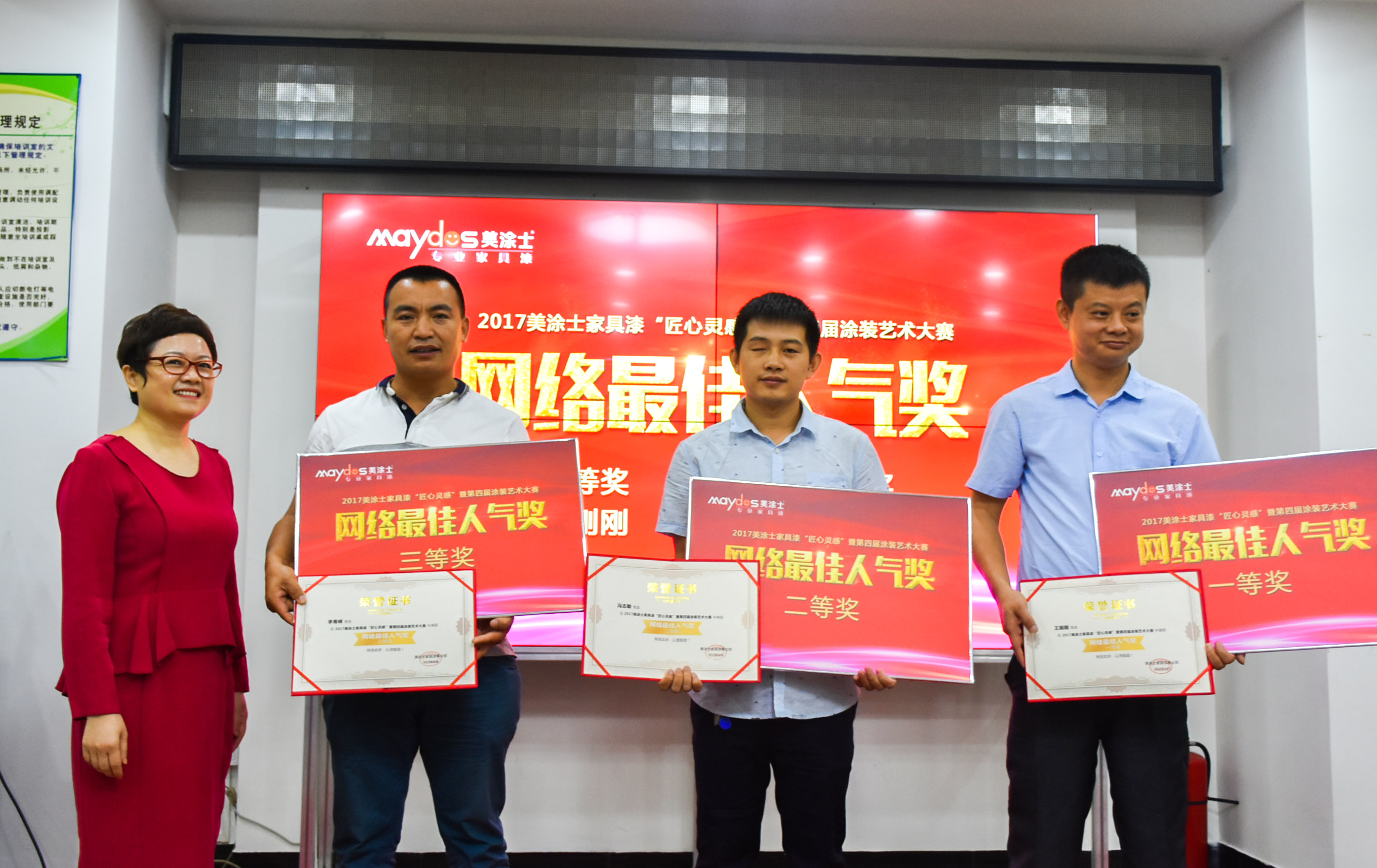 鉴黑担保网(jhdbw)·最具权威唯一维权担保平台