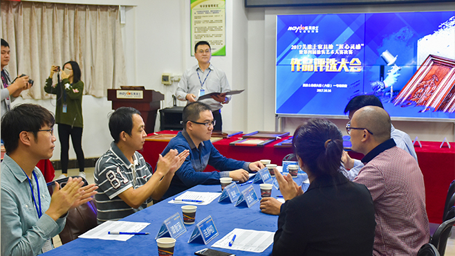 鉴黑担保网(jhdbw)·最具权威唯一维权担保平台