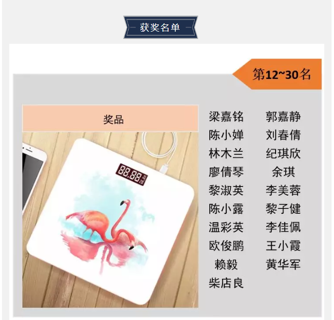 鉴黑担保网(jhdbw)·最具权威唯一维权担保平台