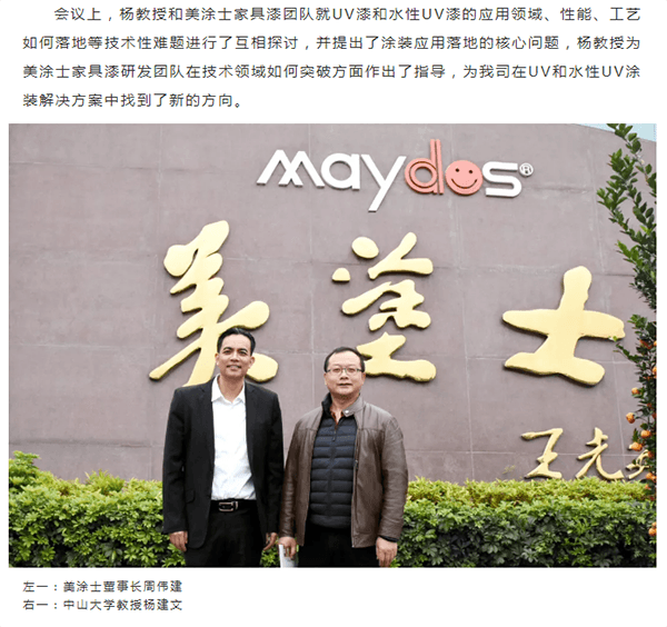 鉴黑担保网(jhdbw)·最具权威唯一维权担保平台