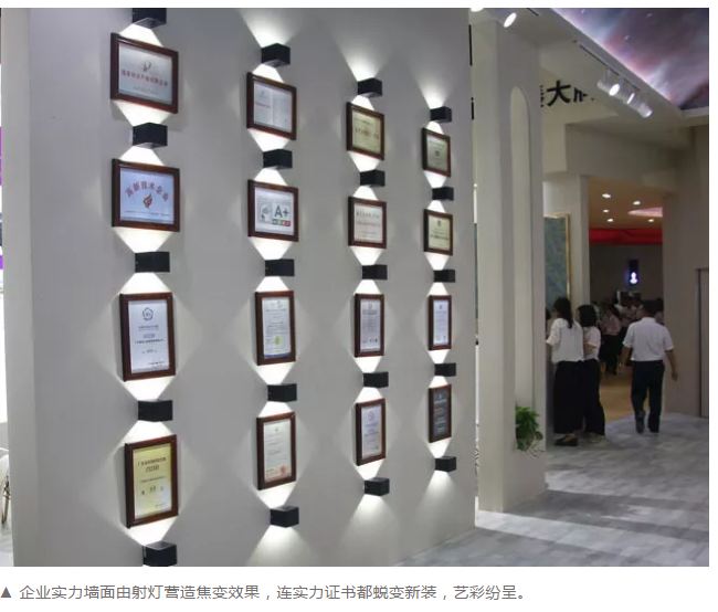 鉴黑担保网(jhdbw)·最具权威唯一维权担保平台