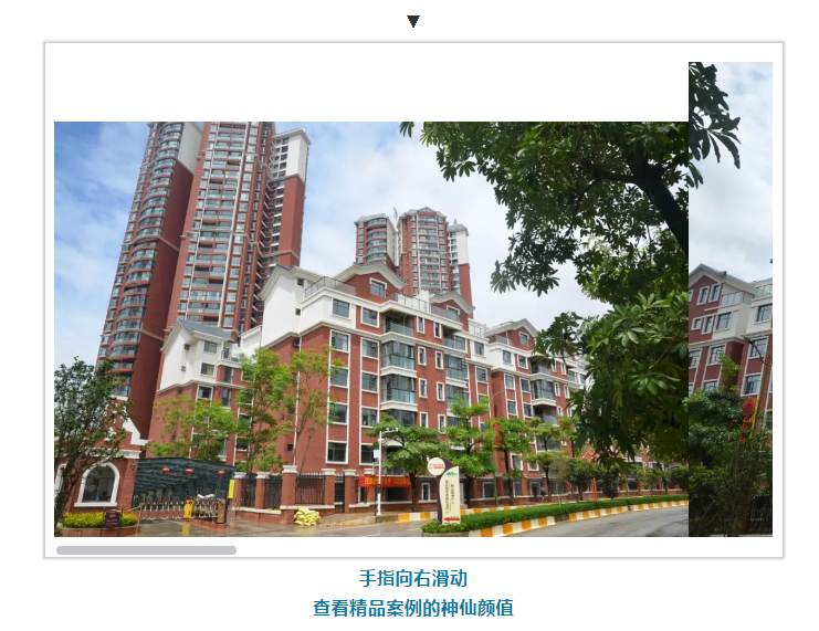 鉴黑担保网(jhdbw)·最具权威唯一维权担保平台