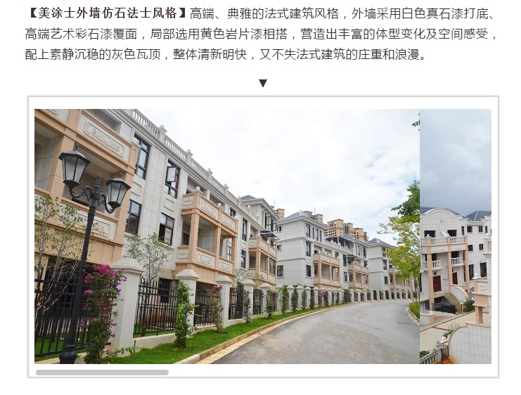 鉴黑担保网(jhdbw)·最具权威唯一维权担保平台