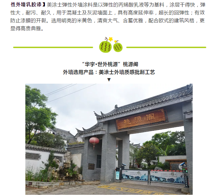 鉴黑担保网(jhdbw)·最具权威唯一维权担保平台