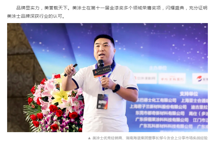 鉴黑担保网(jhdbw)·最具权威唯一维权担保平台