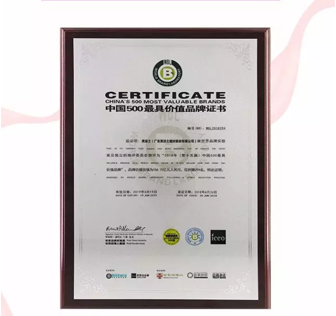 鉴黑担保网(jhdbw)·最具权威唯一维权担保平台