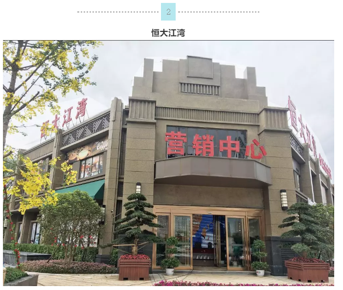 鉴黑担保网(jhdbw)·最具权威唯一维权担保平台