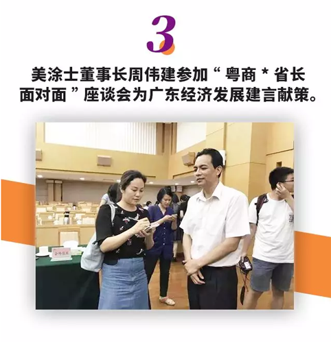 鉴黑担保网(jhdbw)·最具权威唯一维权担保平台