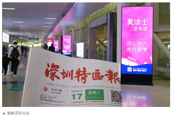 鉴黑担保网(jhdbw)·最具权威唯一维权担保平台