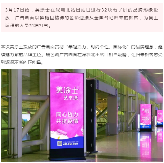 鉴黑担保网(jhdbw)·最具权威唯一维权担保平台