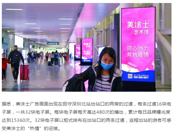 鉴黑担保网(jhdbw)·最具权威唯一维权担保平台