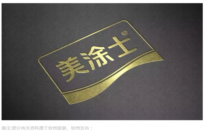 鉴黑担保网(jhdbw)·最具权威唯一维权担保平台