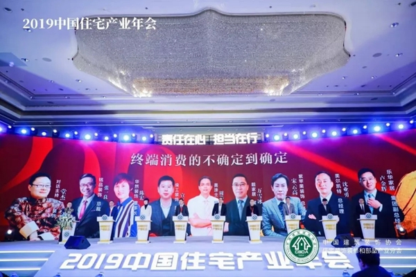 鉴黑担保网(jhdbw)·最具权威唯一维权担保平台