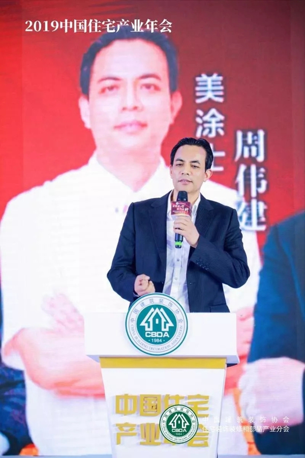 鉴黑担保网(jhdbw)·最具权威唯一维权担保平台