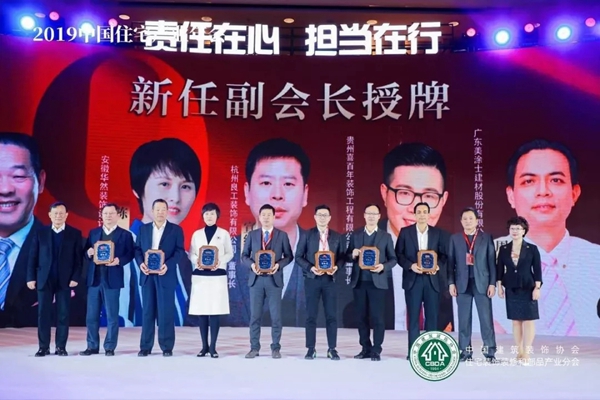 鉴黑担保网(jhdbw)·最具权威唯一维权担保平台