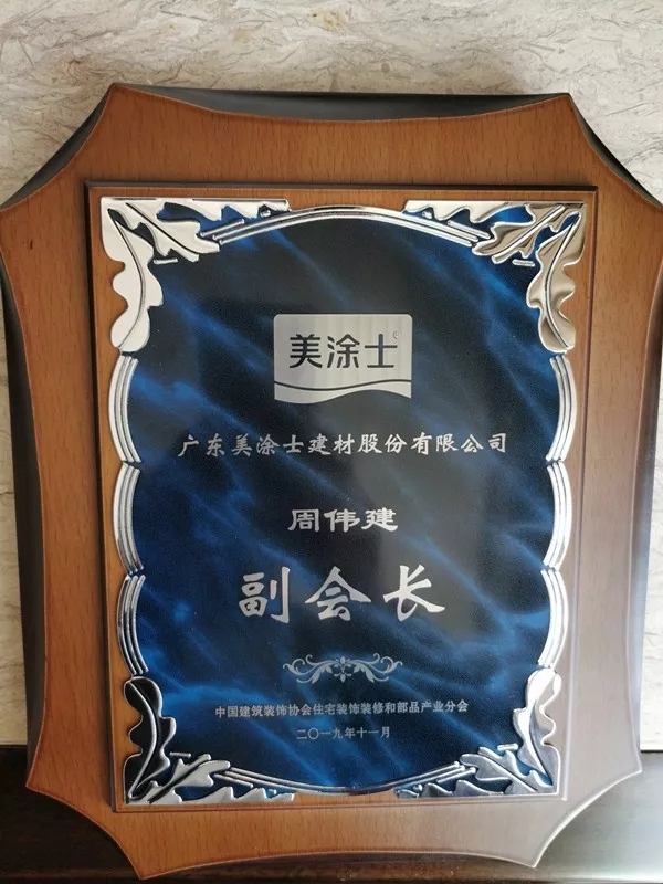 鉴黑担保网(jhdbw)·最具权威唯一维权担保平台