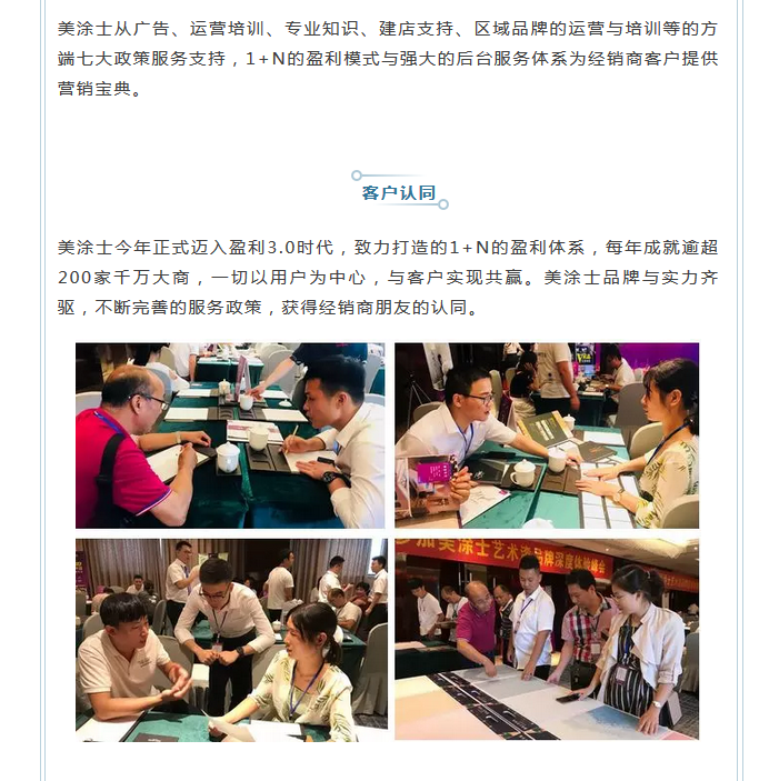 鉴黑担保网(jhdbw)·最具权威唯一维权担保平台