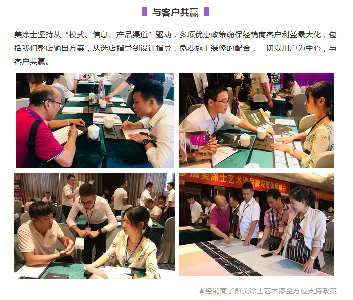 鉴黑担保网(jhdbw)·最具权威唯一维权担保平台