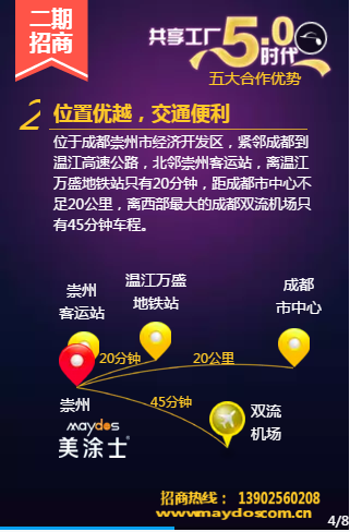 鉴黑担保网(jhdbw)·最具权威唯一维权担保平台