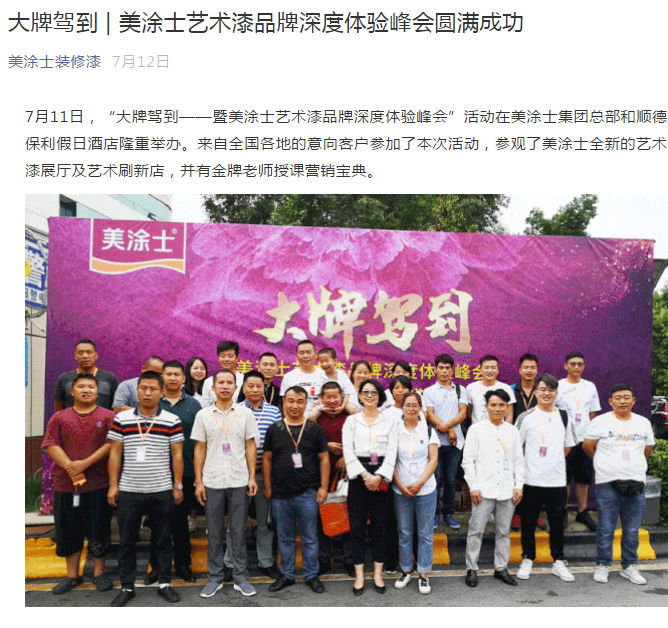 鉴黑担保网(jhdbw)·最具权威唯一维权担保平台