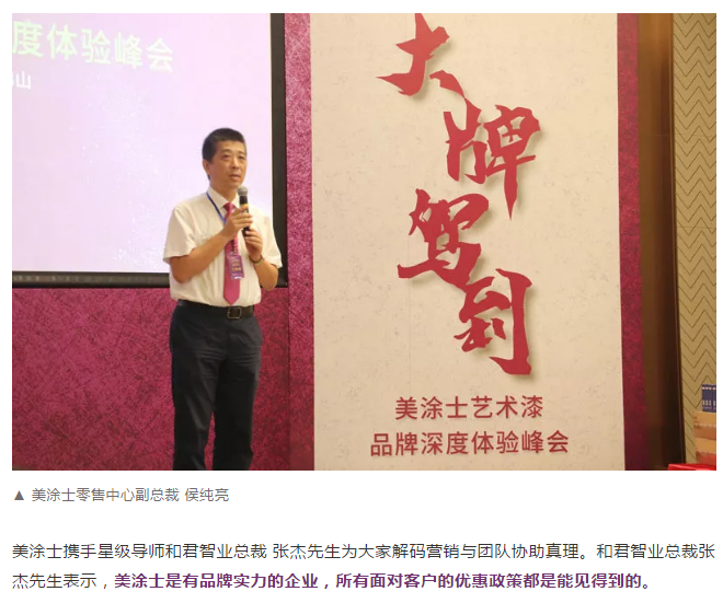 鉴黑担保网(jhdbw)·最具权威唯一维权担保平台