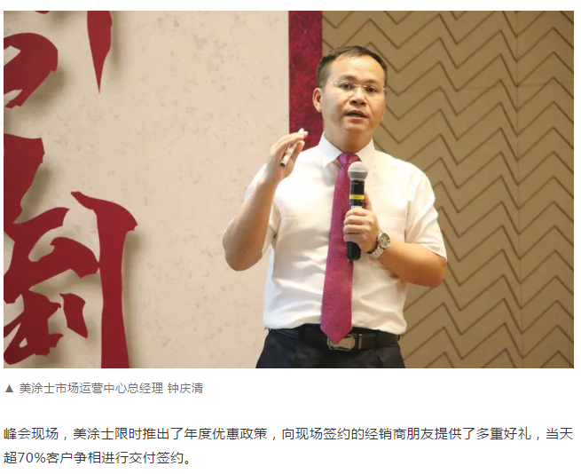 鉴黑担保网(jhdbw)·最具权威唯一维权担保平台