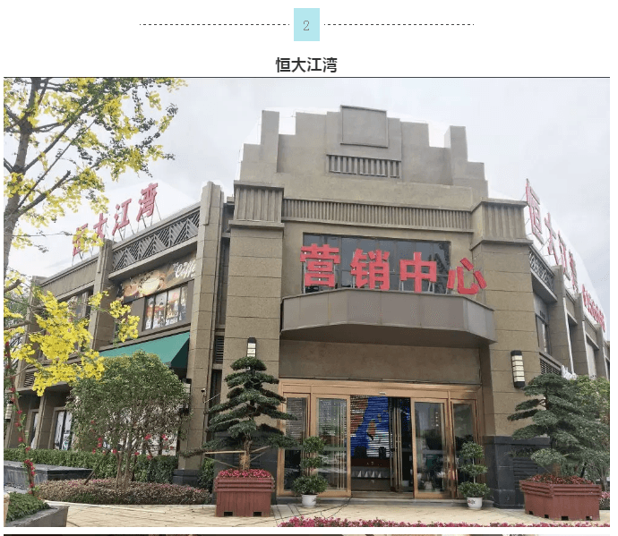 鉴黑担保网(jhdbw)·最具权威唯一维权担保平台