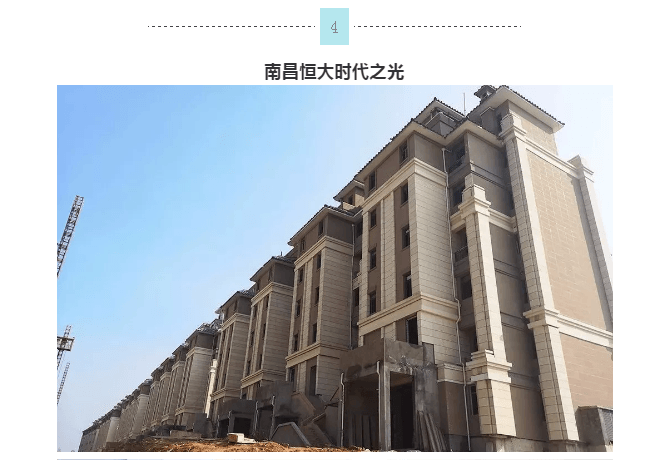 鉴黑担保网(jhdbw)·最具权威唯一维权担保平台