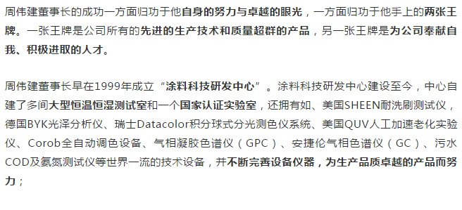 鉴黑担保网(jhdbw)·最具权威唯一维权担保平台