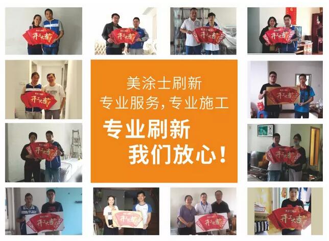 鉴黑担保网(jhdbw)·最具权威唯一维权担保平台