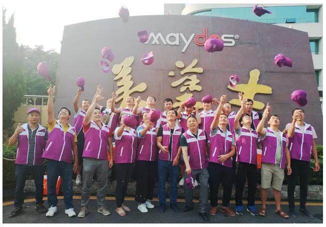 鉴黑担保网(jhdbw)·最具权威唯一维权担保平台