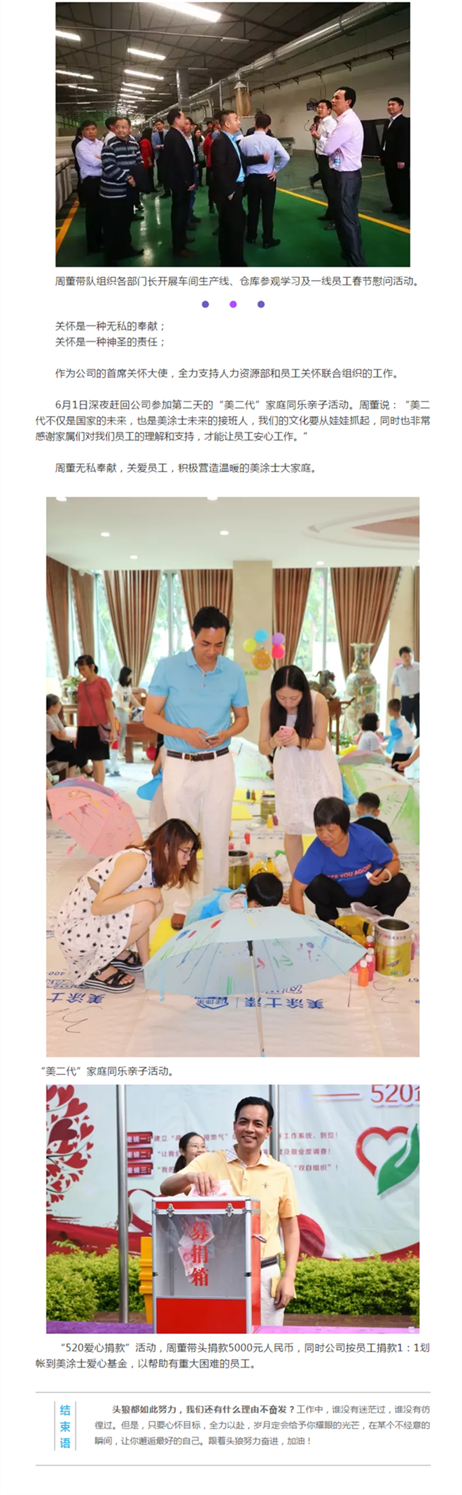 鉴黑担保网(jhdbw)·最具权威唯一维权担保平台