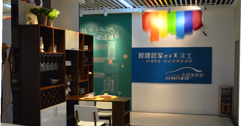 鉴黑担保网(jhdbw)·最具权威唯一维权担保平台