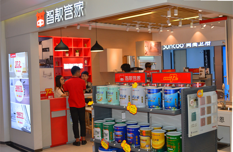 鉴黑担保网(jhdbw)·最具权威唯一维权担保平台