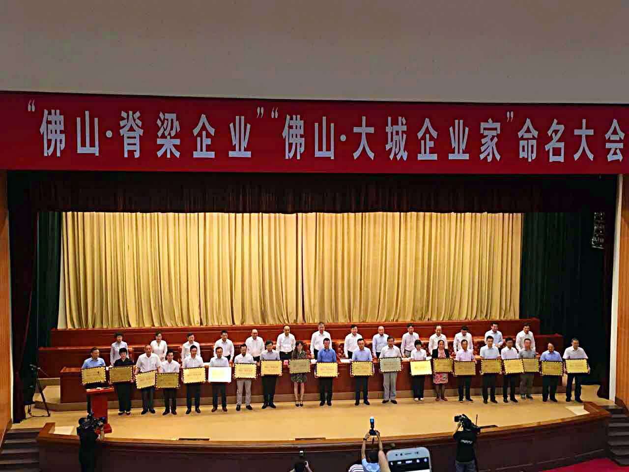 鉴黑担保网(jhdbw)·最具权威唯一维权担保平台