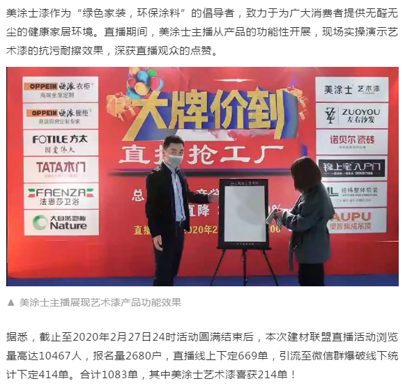 鉴黑担保网(jhdbw)·最具权威唯一维权担保平台