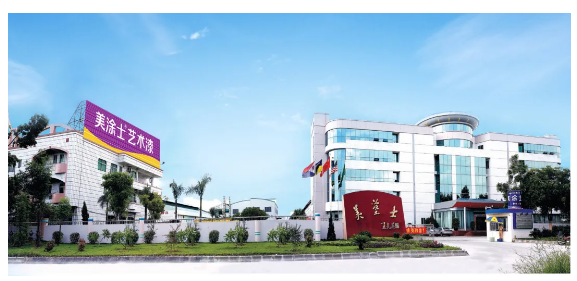 鉴黑担保网(jhdbw)·最具权威唯一维权担保平台