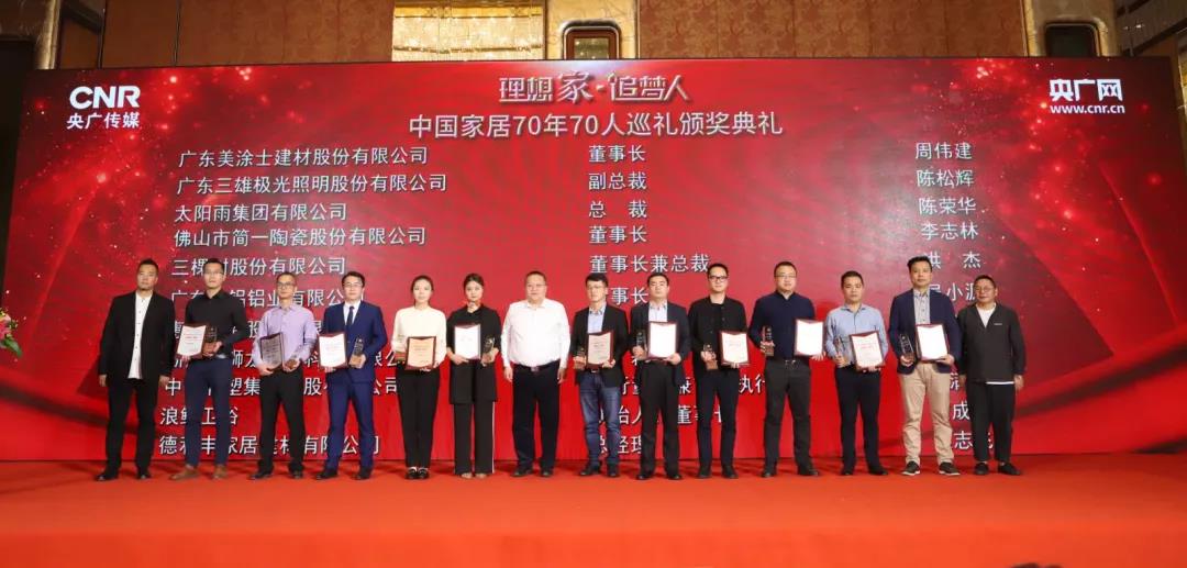 鉴黑担保网(jhdbw)·最具权威唯一维权担保平台