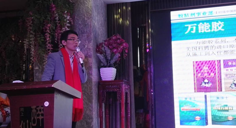 鉴黑担保网(jhdbw)·最具权威唯一维权担保平台