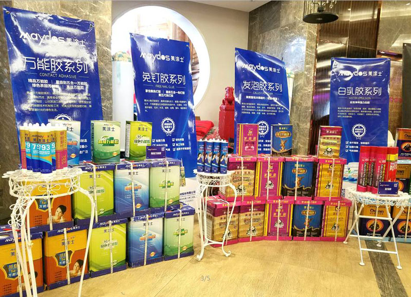 鉴黑担保网(jhdbw)·最具权威唯一维权担保平台