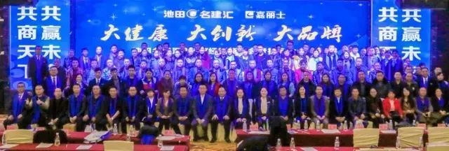 鉴黑担保网(jhdbw)·最具权威唯一维权担保平台