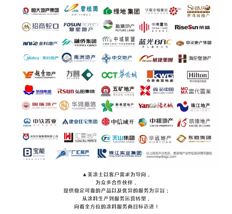 鉴黑担保网(jhdbw)·最具权威唯一维权担保平台