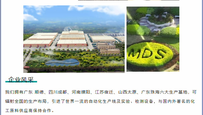 鉴黑担保网(jhdbw)·最具权威唯一维权担保平台