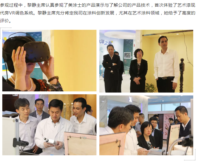 鉴黑担保网(jhdbw)·最具权威唯一维权担保平台